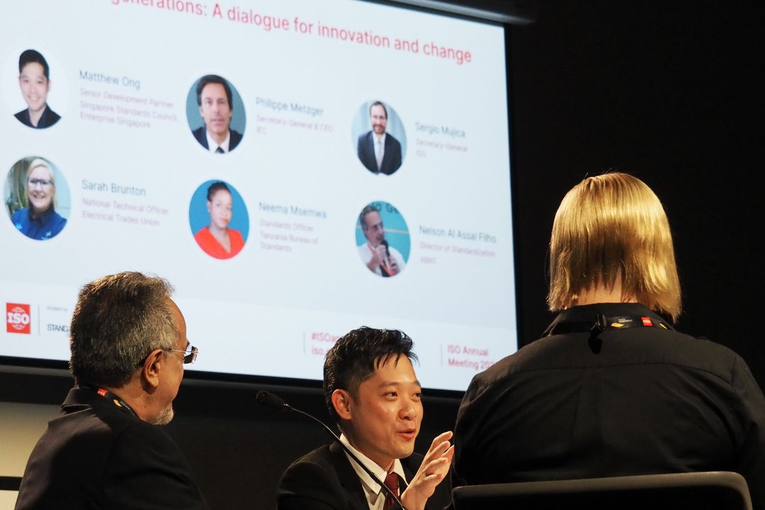 Dialogue for innovation and change_Matthew Ong