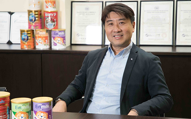 Enterprise Singapore Inspiring Stories - SMC Food 21