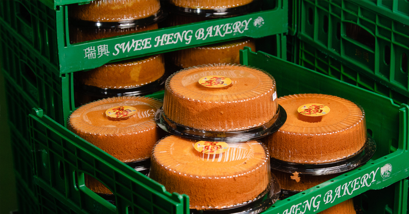 Swee Heng's products