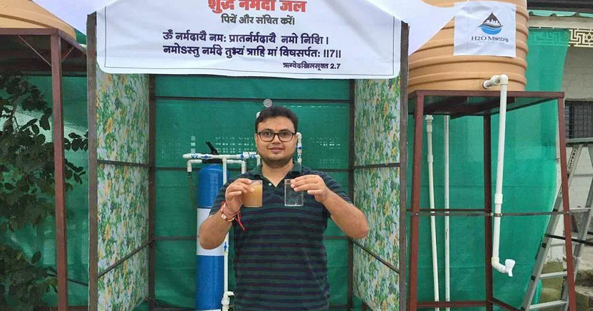 Taking the consortium route into India